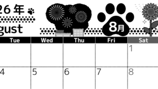 2026年8月横型モノクロの月曜始まり 猫イラストのかわいいA4無料白黒カレンダー(2026-00520801)