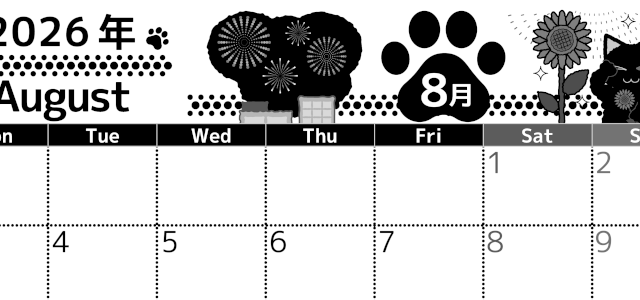 2026年8月横型モノクロの月曜始まり 猫イラストのかわいいA4無料白黒カレンダー(2026-00520801)