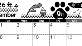 2026年9月横型モノクロの月曜始まり 猫イラストのかわいいA4無料白黒カレンダー(2026-00520901)