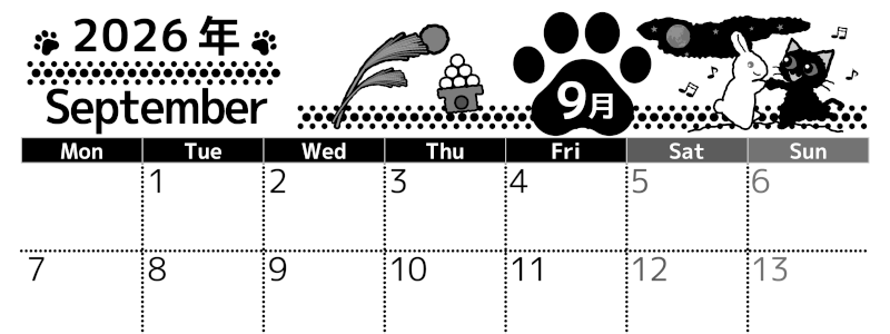 2026年9月横型モノクロの月曜始まり 猫イラストのかわいいA4無料白黒カレンダー(2026-00520901)