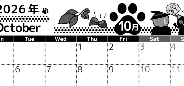 2026年10月横型モノクロの月曜始まり 猫イラストのかわいいA4無料白黒カレンダー(2026-00521001)