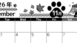 2026年11月横型モノクロの月曜始まり 猫イラストのかわいいA4無料白黒カレンダー(2026-00521101)