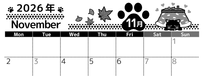 2026年11月横型モノクロの月曜始まり 猫イラストのかわいいA4無料白黒カレンダー(2026-00521101)
