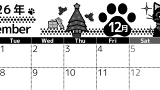2026年12月横型モノクロの月曜始まり 猫イラストのかわいいA4無料白黒カレンダー(2026-00521201)