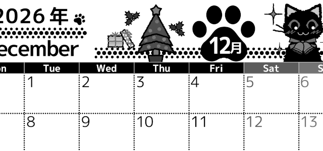 2026年12月横型モノクロの月曜始まり 猫イラストのかわいいA4無料白黒カレンダー(2026-00521201)
