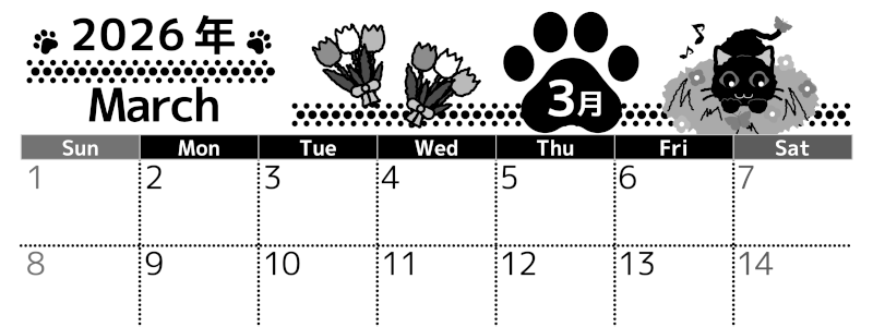 2026年3月横型モノクロの日曜始まり 猫イラストのかわいいA4無料白黒カレンダー(2026-00520300)