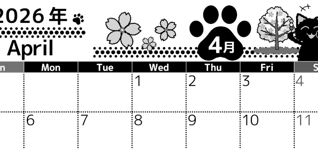 2026年4月横型モノクロの日曜始まり 猫イラストのかわいいA4無料白黒カレンダー(2026-00520400)