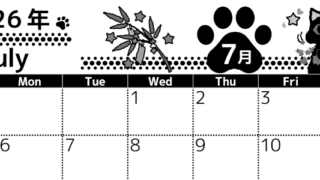 2026年7月横型モノクロの日曜始まり 猫イラストのかわいいA4無料白黒カレンダー(2026-00520700)