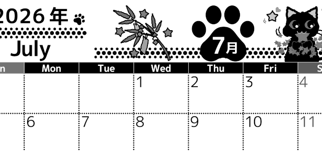2026年7月横型モノクロの日曜始まり 猫イラストのかわいいA4無料白黒カレンダー(2026-00520700)