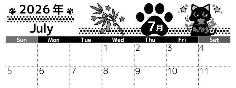2026年7月横型モノクロの日曜始まり 猫イラストのかわいいA4無料白黒カレンダー(2026-00520700)
