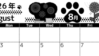 2026年8月横型モノクロの日曜始まり 猫イラストのかわいいA4無料白黒カレンダー(2026-00520800)