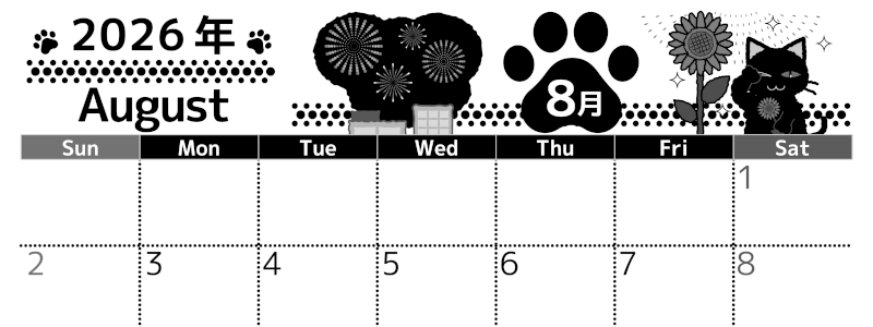 2026年8月横型モノクロの日曜始まり 猫イラストのかわいいA4無料白黒カレンダー(2026-00520800)