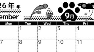 2026年9月横型モノクロの日曜始まり 猫イラストのかわいいA4無料白黒カレンダー(2026-00520900)