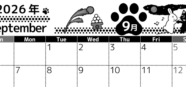 2026年9月横型モノクロの日曜始まり 猫イラストのかわいいA4無料白黒カレンダー(2026-00520900)