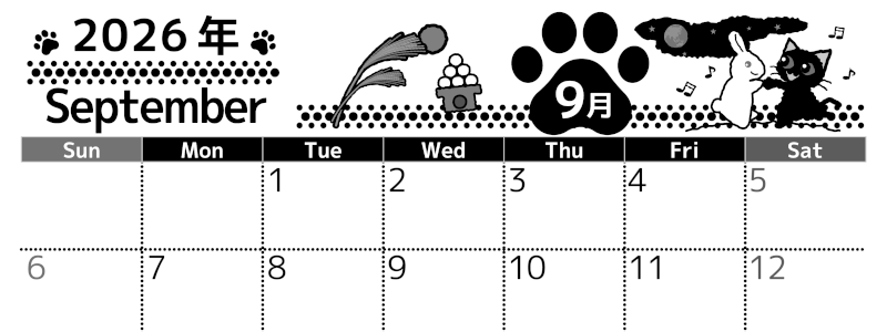 2026年9月横型モノクロの日曜始まり 猫イラストのかわいいA4無料白黒カレンダー(2026-00520900)