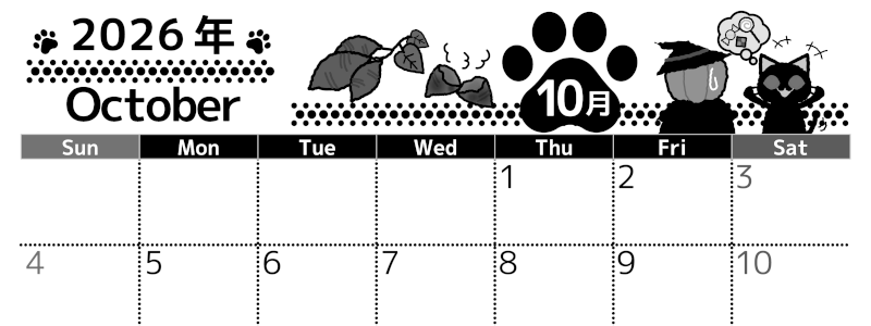 2026年10月横型モノクロの日曜始まり 猫イラストのかわいいA4無料白黒カレンダー(2026-00521000)