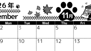 2026年11月横型モノクロの日曜始まり 猫イラストのかわいいA4無料白黒カレンダー(2026-00521100)