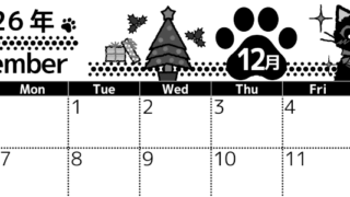 2026年12月横型モノクロの日曜始まり イラストのかわいいA4無料白黒カレンダー(2026-00521200)