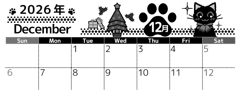 2026年12月横型モノクロの日曜始まり イラストのかわいいA4無料白黒カレンダー(2026-00521200)
