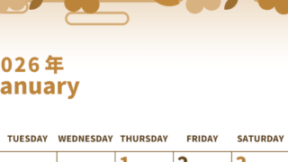 2026年1月縦型レトロな月曜始まり 丸っこいお花イラストのかわいいA4無料セピア調カレンダー(2026-00530111)