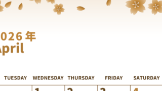 2026年4月縦型レトロな月曜始まり 満開桜イラストのかわいいA4無料セピア調カレンダー(2026-00530411)