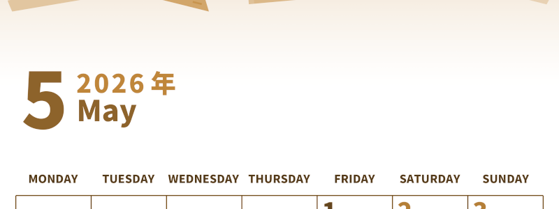 2026年5月縦型レトロな月曜始まり  鯉のぼりイラストのかわいいA4無料セピア調カレンダー(2026-00530511)