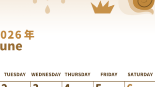 2026年6月縦型レトロな月曜始まり 梅雨イラストのかわいいA4無料セピア調カレンダー(2026-00530611)