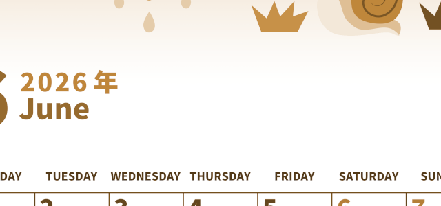 2026年6月縦型レトロな月曜始まり 梅雨イラストのかわいいA4無料セピア調カレンダー(2026-00530611)