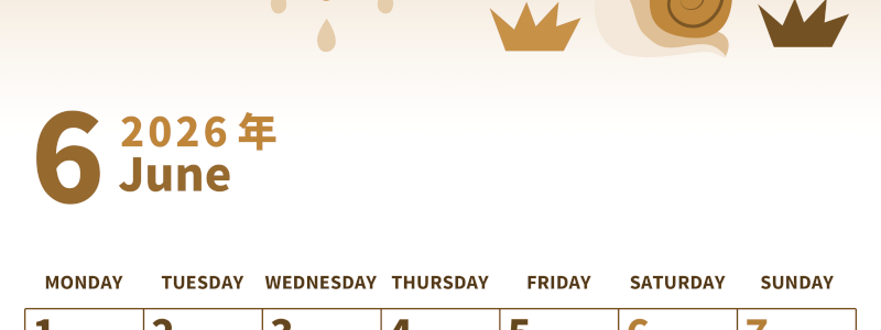 2026年6月縦型レトロな月曜始まり 梅雨イラストのかわいいA4無料セピア調カレンダー(2026-00530611)