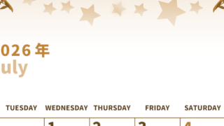 2026年7月縦型レトロな月曜始まり 七夕イラストのかわいいA4無料セピア調カレンダー(2026-00530711)