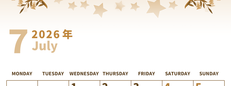 2026年7月縦型レトロな月曜始まり 七夕イラストのかわいいA4無料セピア調カレンダー(2026-00530711)