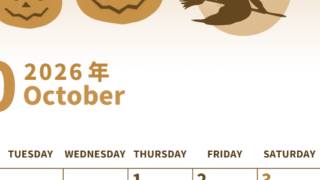 2026年10月縦型レトロな月曜始まり 魔女のイラストがかわいいA4無料セピア調カレンダー(2026-00531011)