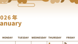 2026年1月縦型レトロな日曜始まり お花イラストのかわいいA4無料セピア調カレンダー(2026-00530110)
