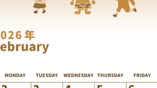 2026年2月縦型レトロな日曜始まり 豆と鬼イラストのかわいいA4無料セピア調カレンダー(2026-00530210)