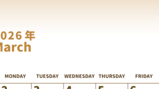 2026年3月縦型レトロな日曜始まり 菱餅イラストのかわいいA4無料セピア調カレンダー(2026-00530310)