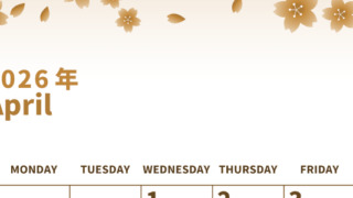 2026年4月縦型レトロな日曜始まり 満開桜イラストのかわいいA4無料セピア調カレンダー(2026-00530410)