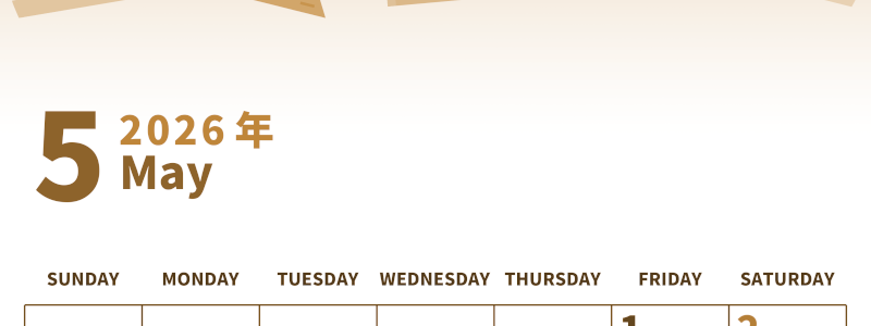 2026年5月縦型レトロな日曜始まり  鯉のぼりイラストのかわいいA4無料セピア調カレンダー(2026-00530510)