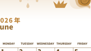 2026年6月縦型レトロな日曜始まり 梅雨イラストのかわいいA4無料セピア調カレンダー(2026-00530610)