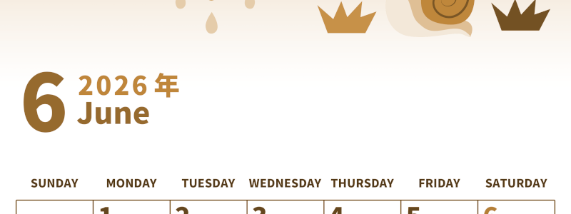 2026年6月縦型レトロな日曜始まり 梅雨イラストのかわいいA4無料セピア調カレンダー(2026-00530610)