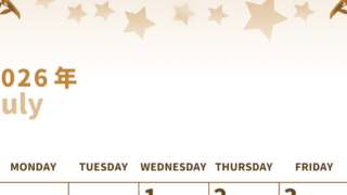 2026年7月縦型レトロな日曜始まり 七夕イラストのかわいいA4無料セピア調カレンダー(2026-00530710)