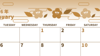 2026年1月横型レトロな月曜始まり お花イラストのかわいいA4無料セピア調カレンダー(2026-00530101)
