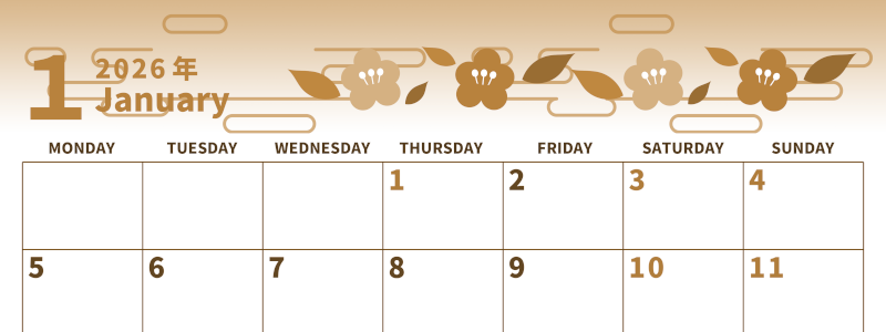 2026年1月横型レトロな月曜始まり お花イラストのかわいいA4無料セピア調カレンダー(2026-00530101)