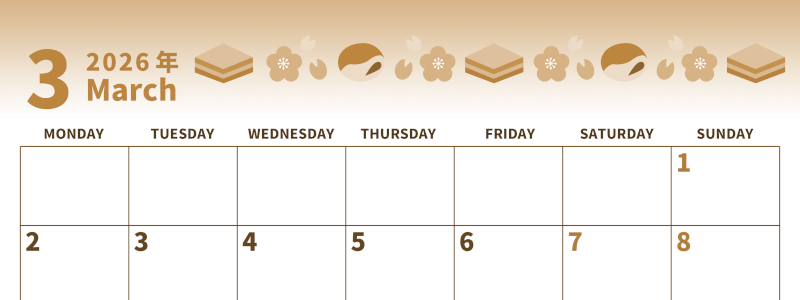 2026年3月横型レトロな月曜始まり 菱餅イラストのかわいいA4無料セピア調カレンダー(2026-00530301)