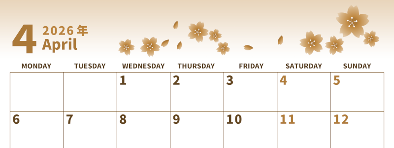 2026年4月横型レトロな月曜始まり 満開桜イラストのかわいいA4無料セピア調カレンダー(2026-00530401)