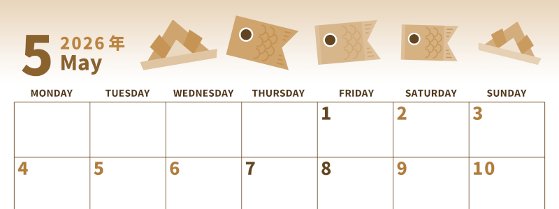 2026年5月横型レトロな月曜始まり  鯉のぼりイラストのかわいいA4無料セピア調カレンダー(2026-00530501)