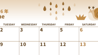 2026年6月横型レトロな月曜始まり 梅雨イラストのかわいいA4無料セピア調カレンダー(2026-00530601)