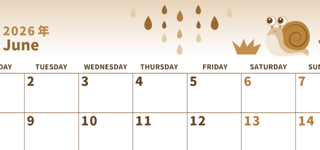 2026年6月横型レトロな月曜始まり 梅雨イラストのかわいいA4無料セピア調カレンダー(2026-00530601)