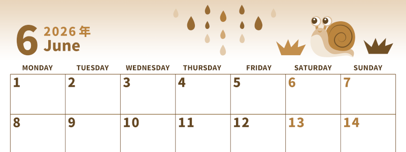 2026年6月横型レトロな月曜始まり 梅雨イラストのかわいいA4無料セピア調カレンダー(2026-00530601)