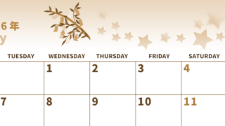 2026年7月横型レトロな月曜始まり 七夕イラストのかわいいA4無料セピア調カレンダー(2026-00530701)