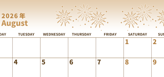 2026年8月横型レトロな月曜始まり 花火イラストのかわいいA4無料セピア調カレンダー(2026-00530801)